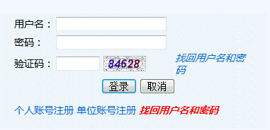 2025年6月4日 第8页