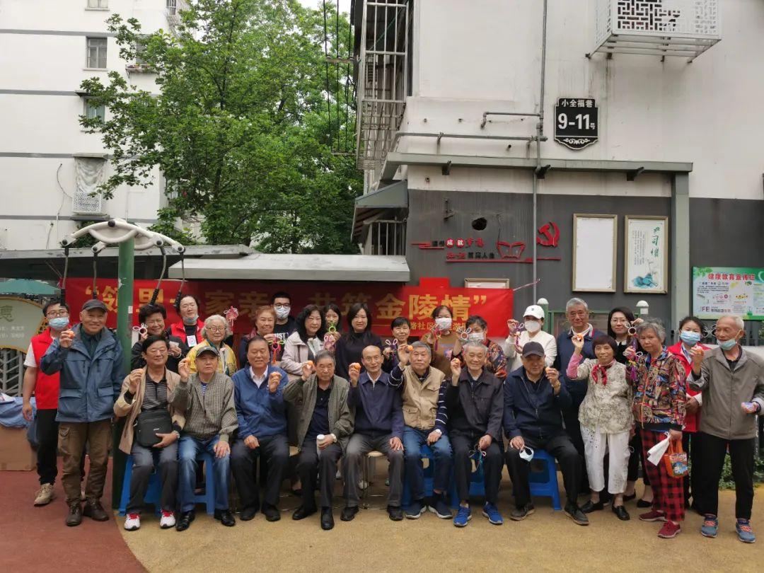 南京招聘信息,汇聚多元机遇,共筑职业梦想南京招聘信息最新招聘官网