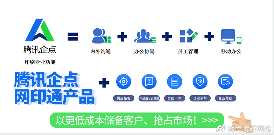 印刷公司的数字化转型之路,挑战与机遇并存印刷公司名字大气好听