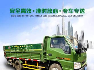 老兵搬家公司价格表详解—专业服务与透明收费的完美结合老兵搬家公司价格表搬家小哥