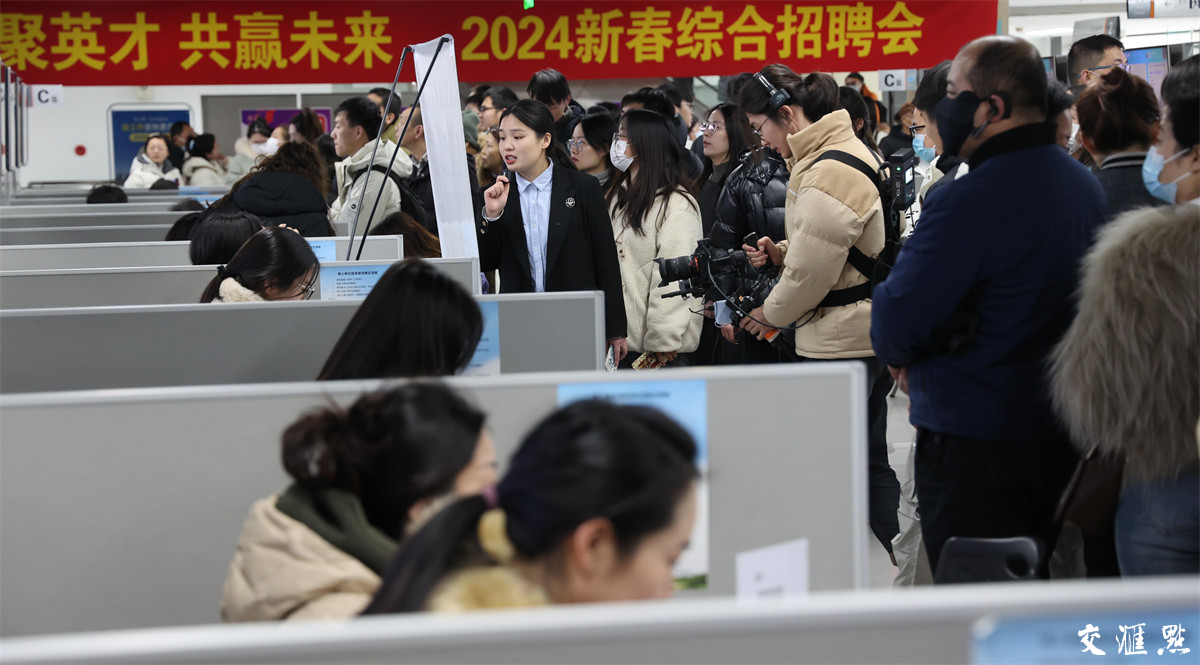 探索南充市人才招聘网,搭建城市与人才的桥梁南充市人才招聘网2024年