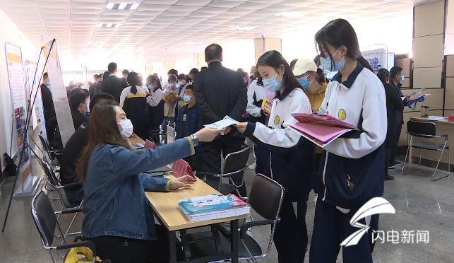 人才与机遇桥梁