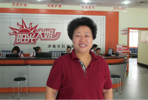 急招上午半天班女工—50-64岁年龄段就业新机遇急招上午半天班女工55岁莱阳