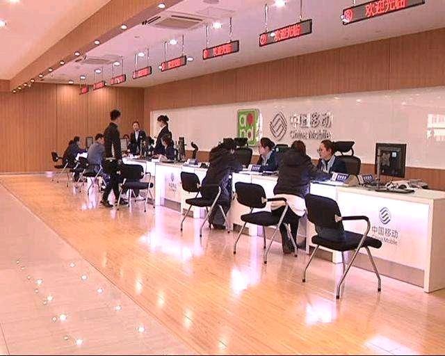 移动宽带,重塑数字时代的连接与可能移动宽带套餐价格表2025年